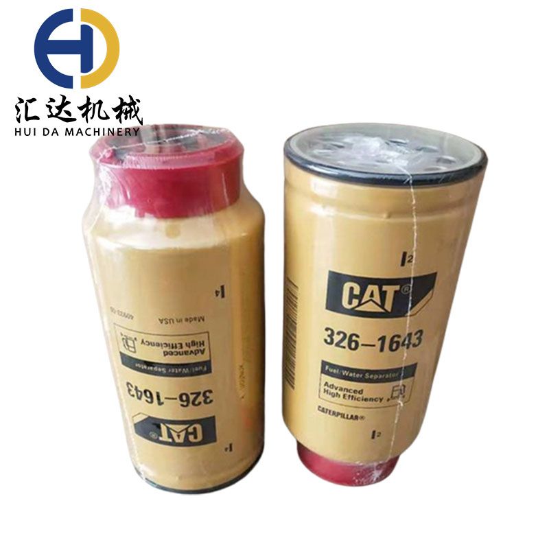 CAT Fuel Water Separator Fuel Filter 3261643