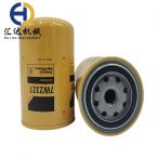 CAT Oil Filter 7w2327 7w-2327