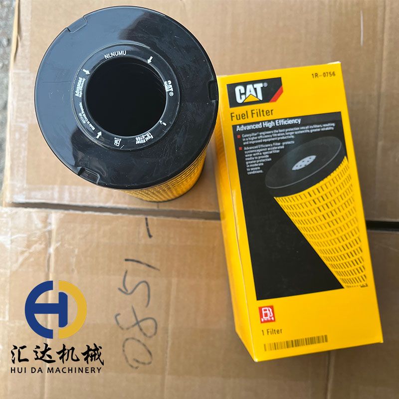 CAT Fuel Filter 1R-0756