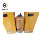 CAT/Caterpillar Fuel Water Separator Filter 502-3341