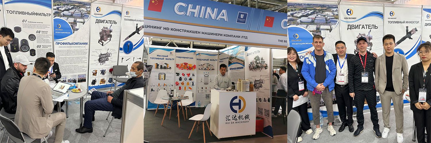 Exhibitions Attended