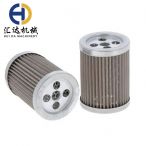 CAT Fuel Filter 9M-2341