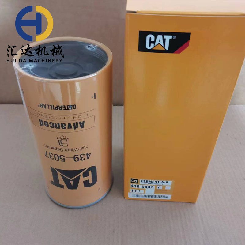 CAT Fuel Filter 439-5037