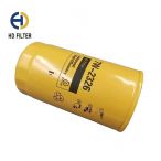 CAT/Caterpillar Oil Filter 7W2326