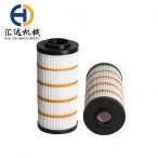 CAT Hydraulic Filter 337-5270