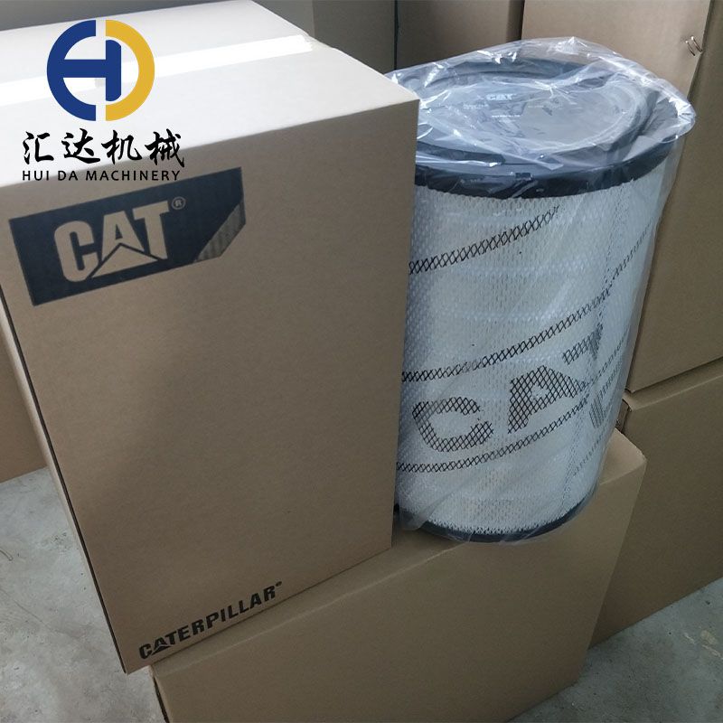 CAT Air Filter 142-1340