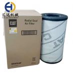 CAT Air Filter 142-1340