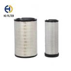 Donaldson Air Filter P532503