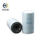 Donaldson Fuel Filter P557440