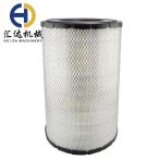 Komatsu Air Filter 600-185-5100