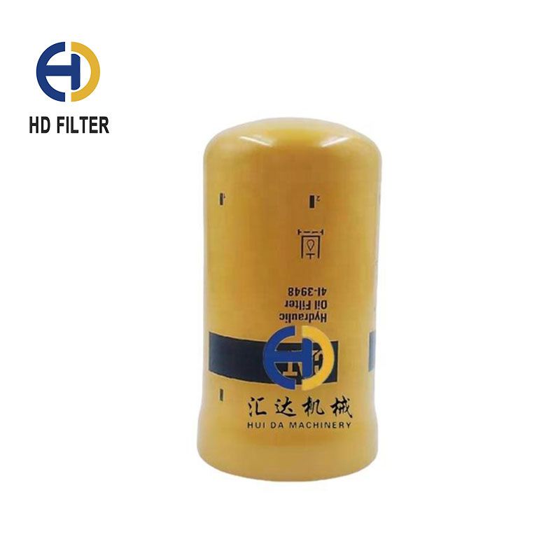 CAT/Caterpillar Hydraulic Oil Filter 4I3948