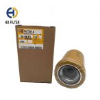 CAT/Caterpillar Hydraulic Oil Filter 5I8670