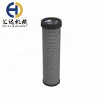 CAT Air Filter 206-5235