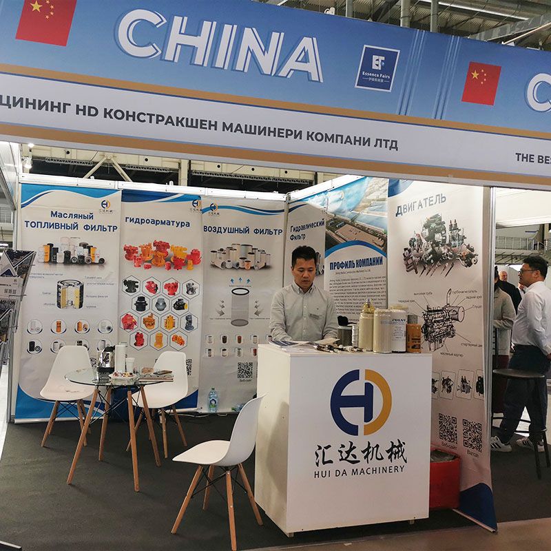 Exhibitions Attended