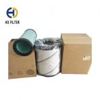 CAT/Caterpillar Air Filter 6I2501