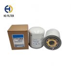 Donaldson Air dryer filter P781466