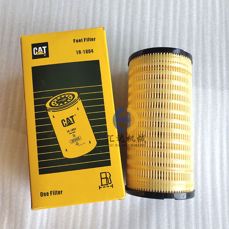 CAT Fuel Filter 1R-1804