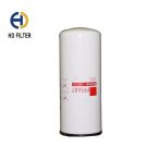 Fleetguard Fuel Filter FF5687