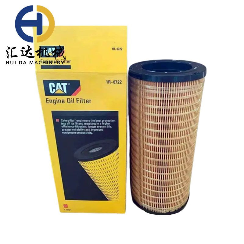 CAT Oil Filter 1R-0722