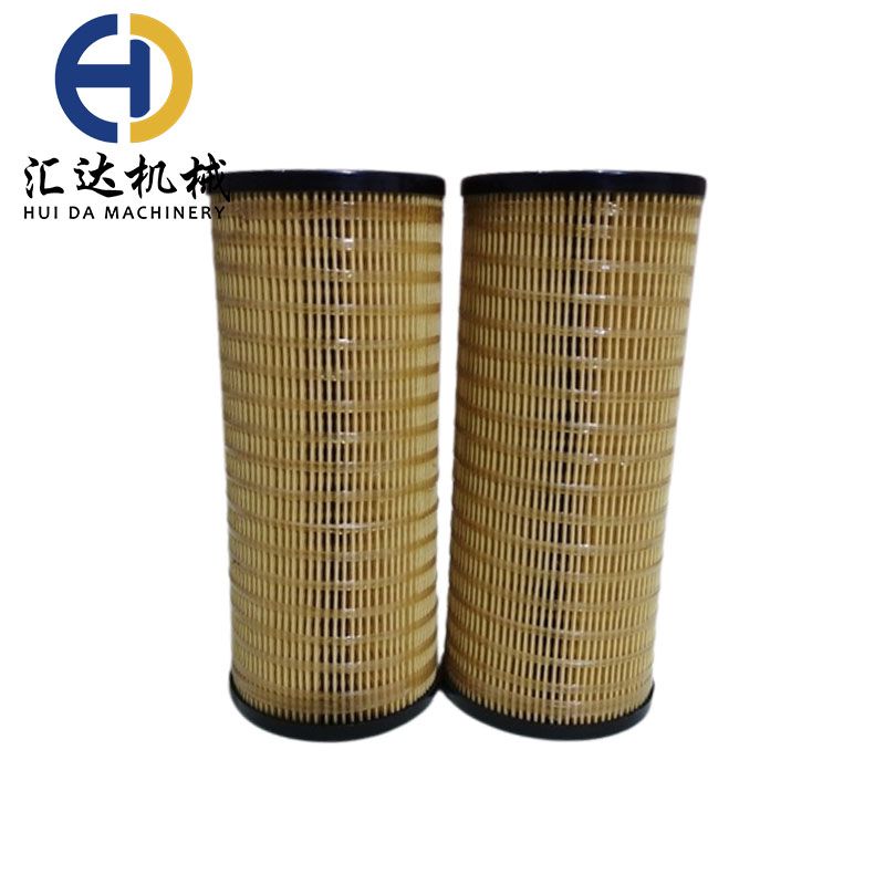 CAT Hydraulic Oil Filter 1R-0719