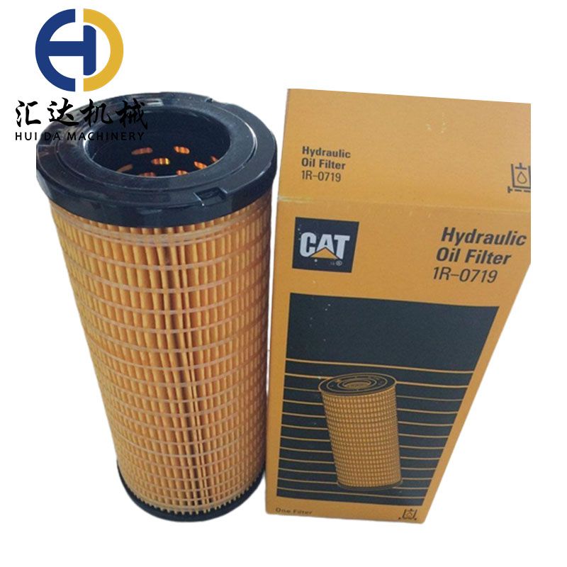 CAT Hydraulic Oil Filter 1R-0719