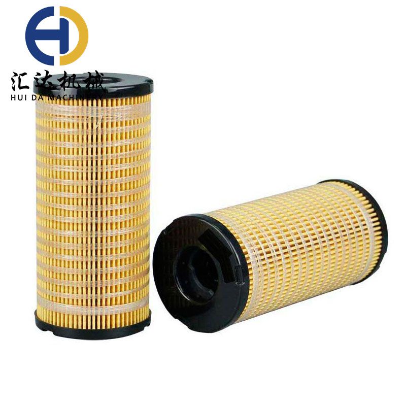 CAT Hydraulic Oil Filter 1R-0719