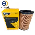 CAT Hydraulic Oil Filter 1R-0719