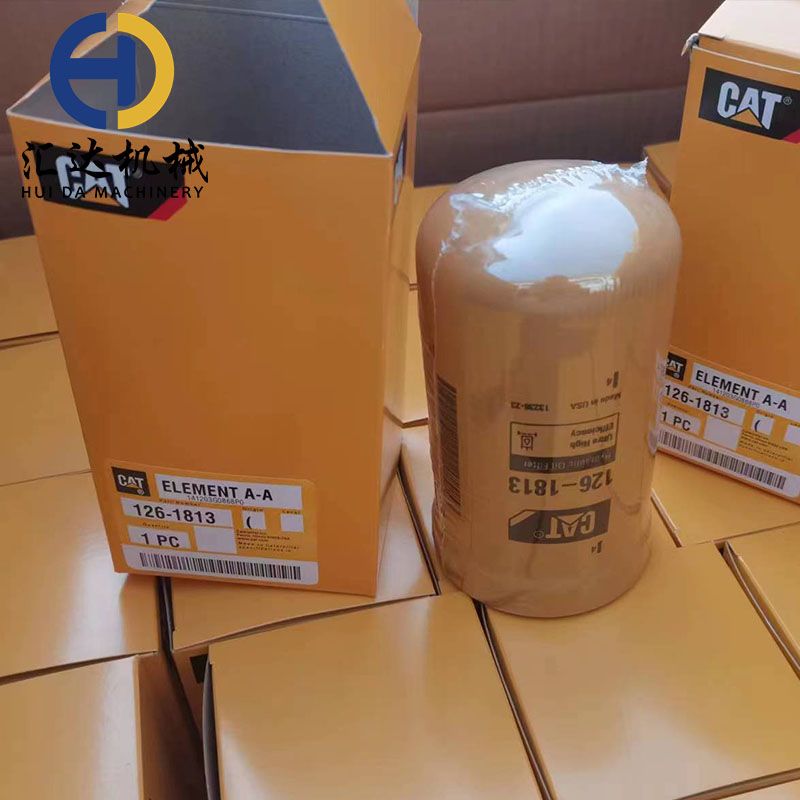 CAT Hydraulic Oil Filter 126-1813