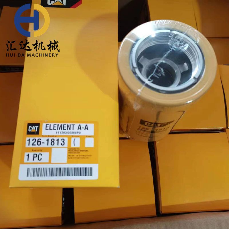 CAT Hydraulic Oil Filter 126-1813