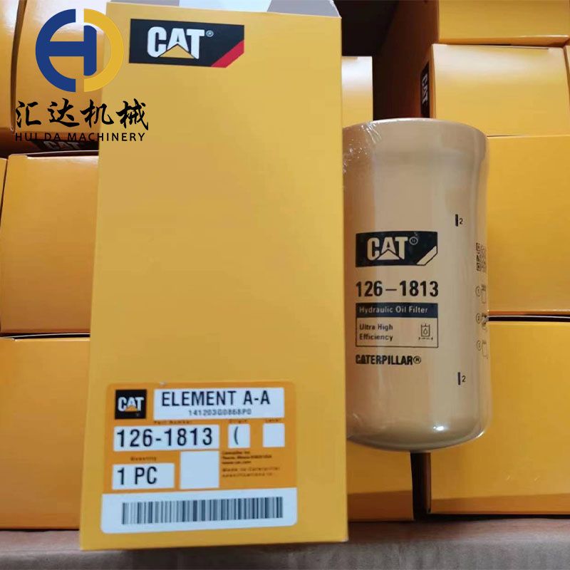 CAT Hydraulic Oil Filter 126-1813