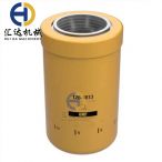 CAT Hydraulic Oil Filter 126-1813