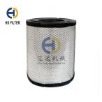 CAT/Caterpillar Air Filter 1063969