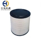 CAT Air Filter 6I-2505 6I-2506