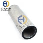 CAT Hydraulic Filter 376-1288