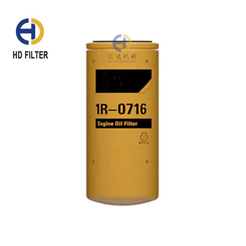 CAT/Caterpillar Oil Filter 1R-0716