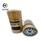 CAT/Caterpillar Oil Filter 1R-0716