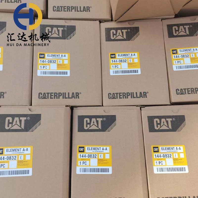 CAT Hydraulic Oil Filter 144-0832