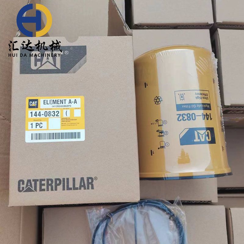 CAT Hydraulic Oil Filter 144-0832