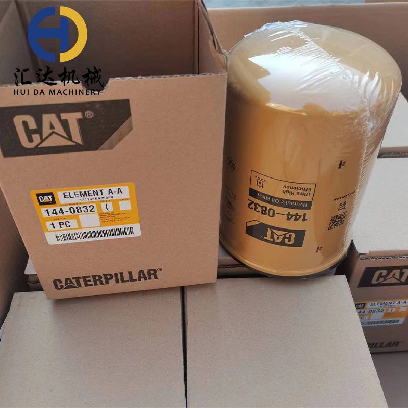 CAT Hydraulic Oil Filter 144-0832