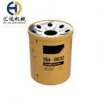 CAT Hydraulic Oil Filter 144-0832