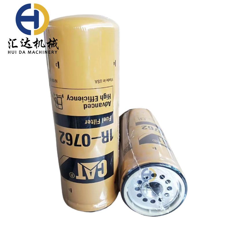 CAT Fuel Filter 1R-0762