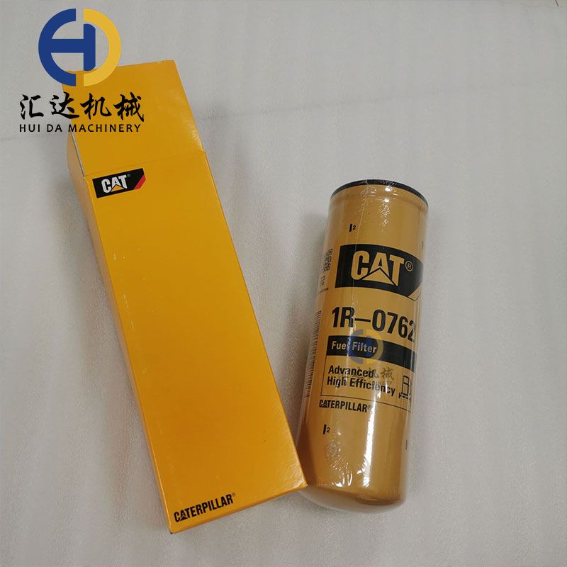 CAT Fuel Filter 1R-0762