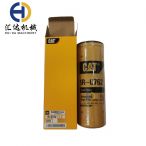 CAT Fuel Filter 1R-0762