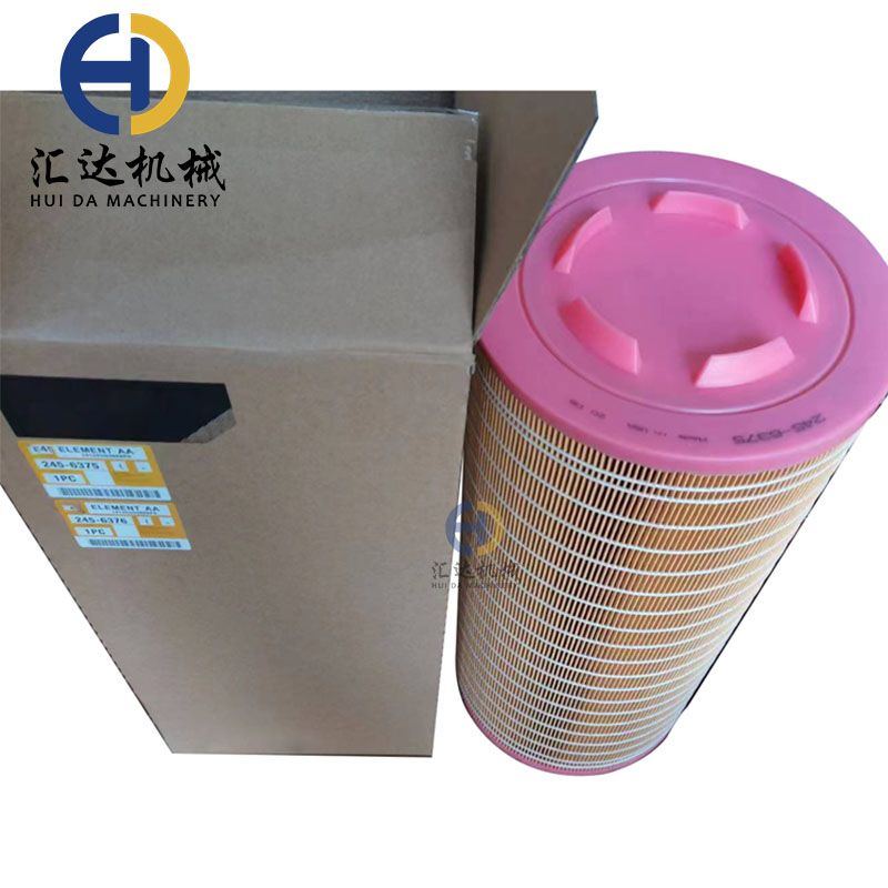 CAT Air Filter 245-6375 245-6376