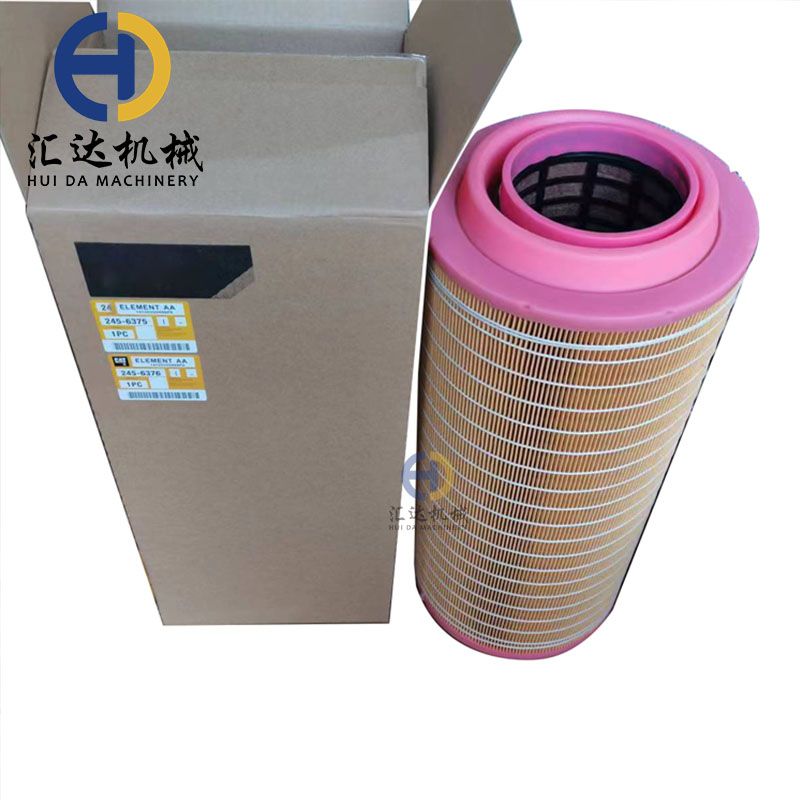 CAT Air Filter 245-6375 245-6376