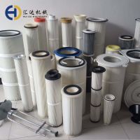 Several types of filter element