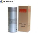 Hitachi Hydraulic Filter 1710930922385