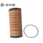 Caterpillar Fuel Filter 1R-1804 U.S.A America